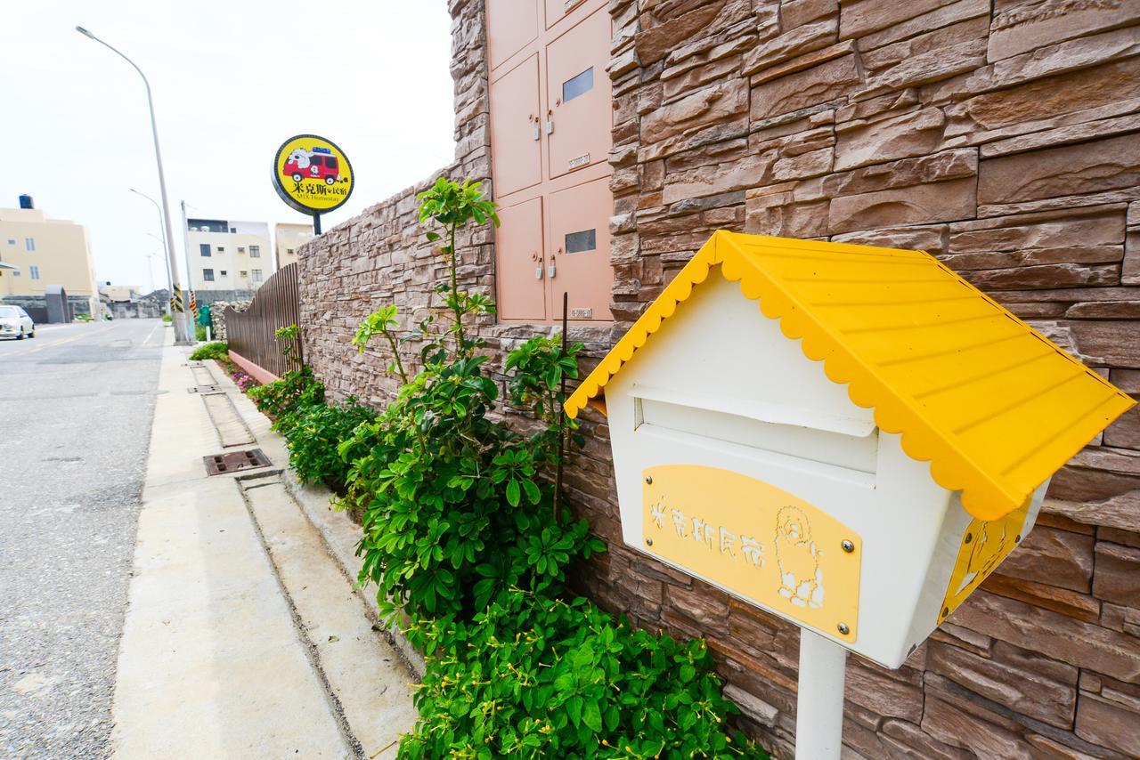 Mix Homestay Маґун Екстер'єр фото
